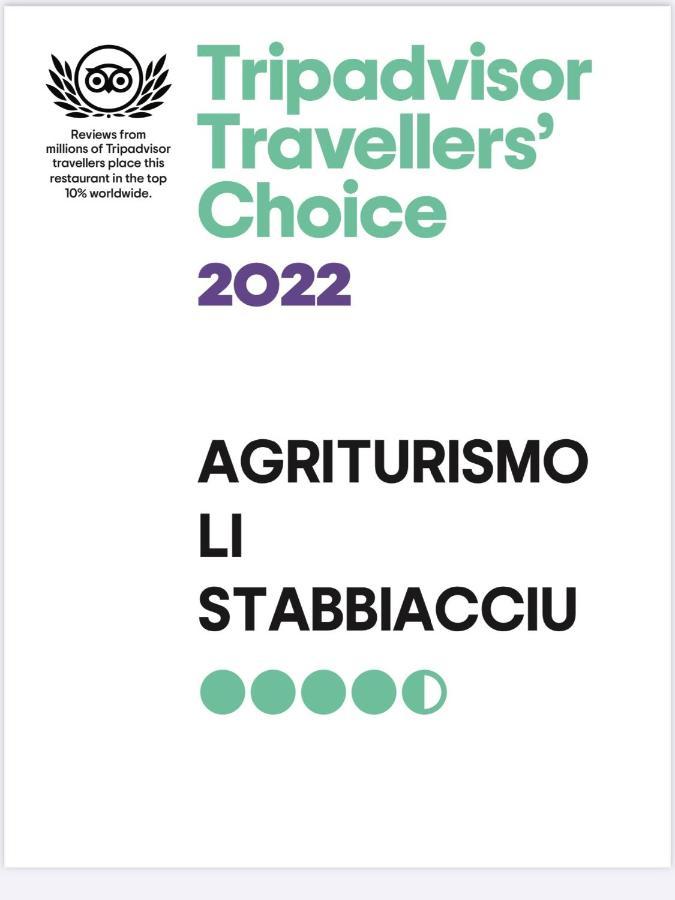 Agriturismo Lu Stabbiacciu Aglientu Εξωτερικό φωτογραφία